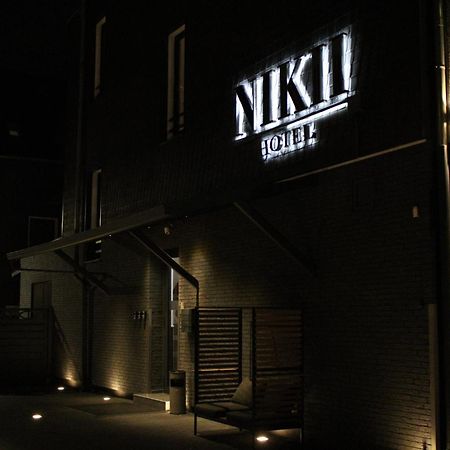 Nikii Boutique Hotel Leverkusen Zewnętrze zdjęcie